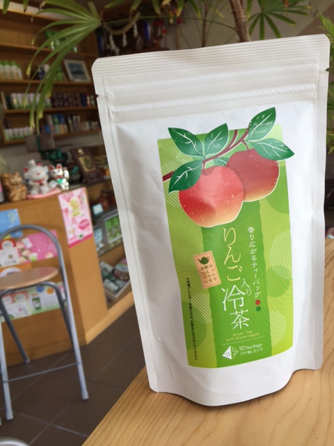 新作フレーバーティー冷茶用「りんご入り冷茶」出来上がりました。